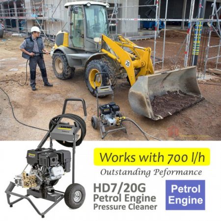 KARCHER HD7/20G COMMERCIAL PETROL ENGINE PRESSURE CLEANER (4100W/240 BAR)