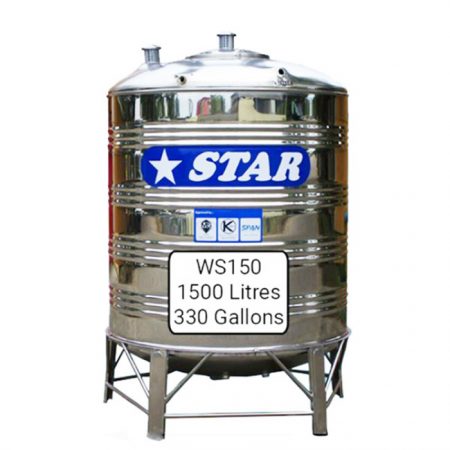 STAR WS150 STAINLESS STEEL WATER TANK (1500L/330GAL)
