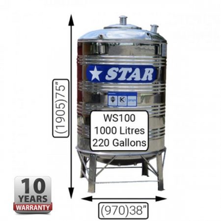 STAR WS100 STAINLESS STEEL WATER TANK (1000L/220GAL)