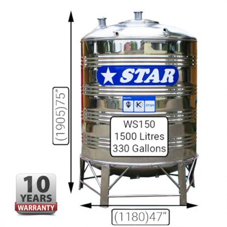 STAR WS150 STAINLESS STEEL WATER TANK (1500L/330GAL)