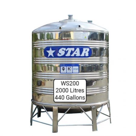 STAR WS200 STAINLESS STEEL WATER TANK (2000L/440GAL)