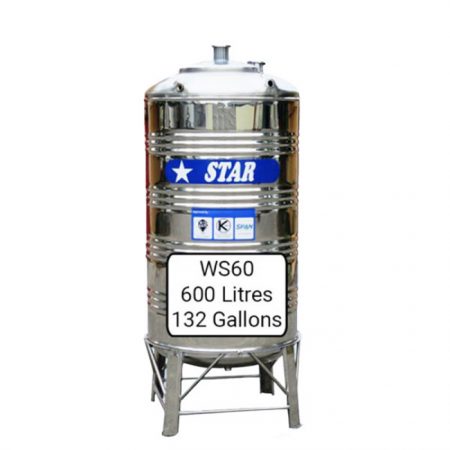 STAR WS60 STAINLESS STEEL WATER TANK (600L/132GAL)