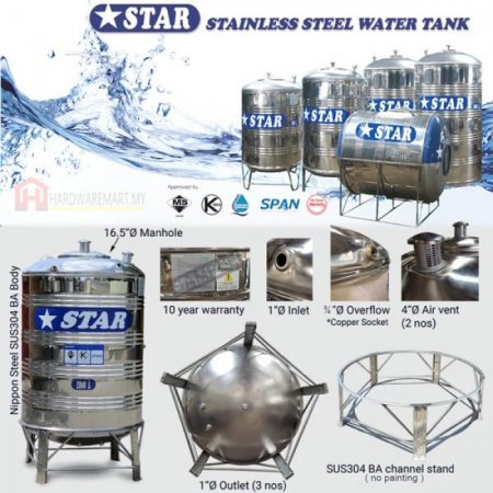 STAR WS125 STAINLESS STEEL WATER TANK (1250L/275GAL)