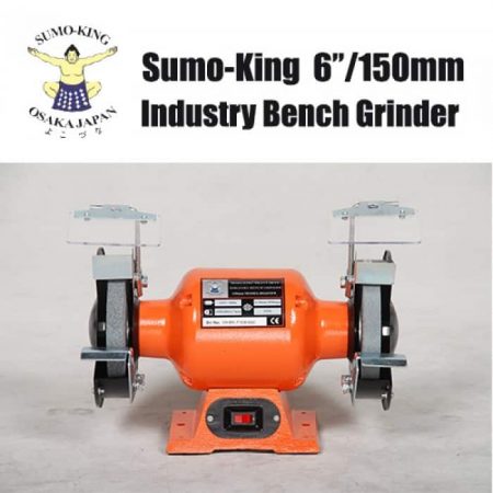 [100% COPPER] SUMO KING 6" 375W INDUSTRY BENCH GRINDER