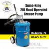 [MADE IN TAIWAN] SUMO KING 20L HAND OPERATED GREASE PUMP