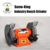 [100% COPPER] SUMO KING 8" 650W HEAVY DUTY INDUSTRY BENCH GRINDER