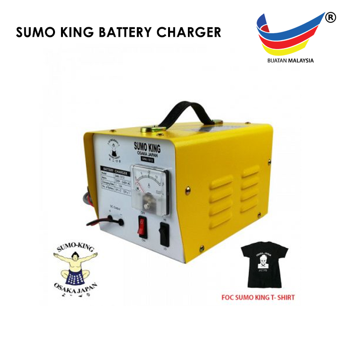 SUMO KING 6V12V Professional Battery Charger Malaysia Hardware