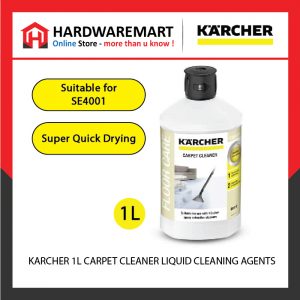 KARCHER 1L CARPET CLEANER LIQUID CLEANING AGENTS (FOR SE4001)