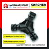 KARCHER THREE WAY HOSE CONNECTOR