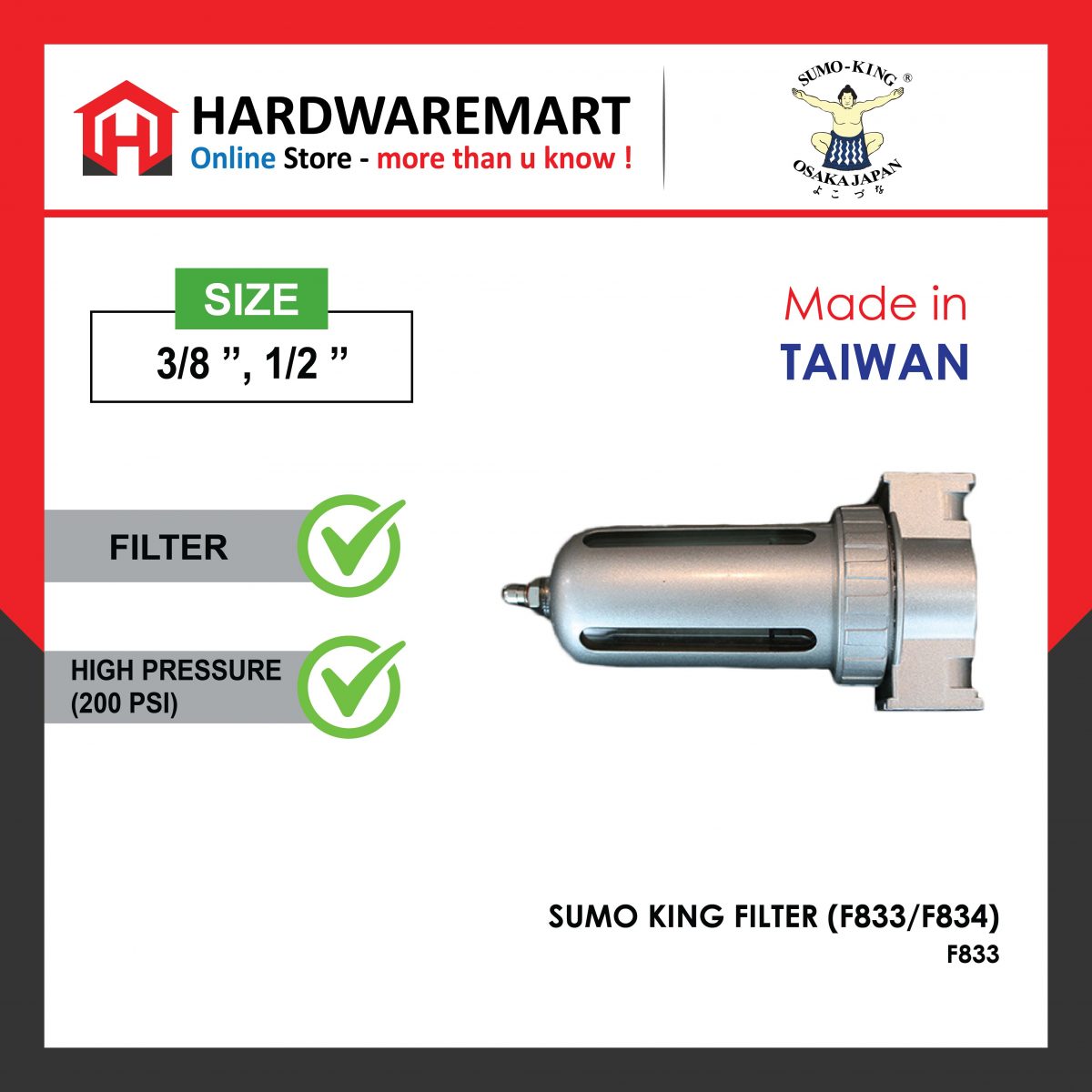 SUMO KING Filter (F833/F834) - Hardwaremart Store