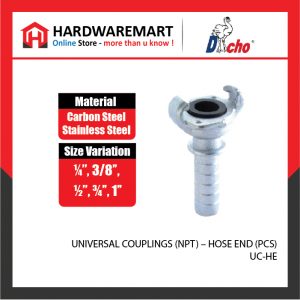 HOSE END WITH FERRUL (PCS)