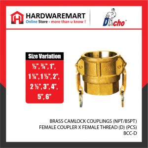 BRASS CAMLOCK COUPLINGS (NPT/BSPT) - FEMALE COUPLER X FEMALE THREAD (D) (PCS)