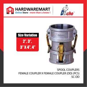 SPOOL COUPLERS - FEMALE COUPLER X FEMALE COUPLER (DD) (PCS)