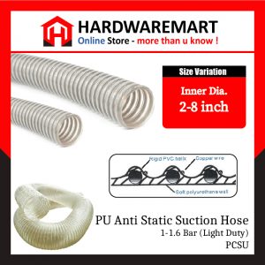 PVC SUNNY HOSE (YELLOW)