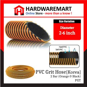 PVC SUNNY HOSE (YELLOW)