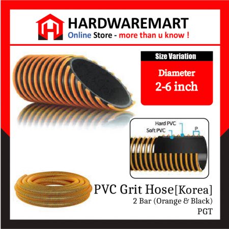 PVC SUNNY HOSE (YELLOW)