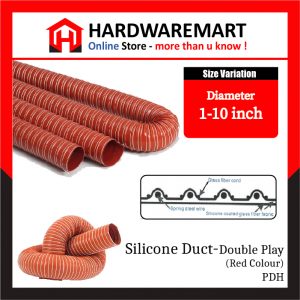 PVC SUNNY HOSE (YELLOW)