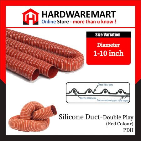 PVC SUNNY HOSE (YELLOW)