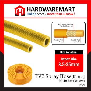 PVC SUNNY HOSE (YELLOW)