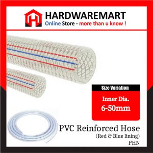 PVC SUNNY HOSE (YELLOW)