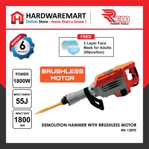 DBH DEMOLITION HAMMER WITH BRUSHLESS MOTOR (RN-1309S) (1800W)