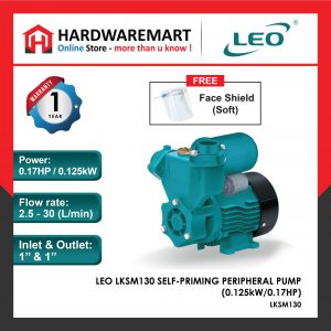 LEO LKSM130 SELF-PRIMING PERIPHERAL PUMP Pam Air Rumah Kolam [1 PHASE] (0.125kW/0.17HP)