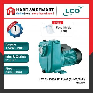 LEO XHS2000 JET PUMP Pam Air Kolam Sungai Perigi 水泵 [3 PHASE] (1.5kW/2HP)