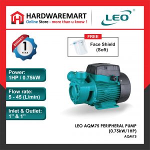 LEO AQM75 PERIPHERAL PUMP Pam Air Rumah Kolam [1 PHASE] (0.75kW/1HP)