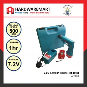 SUMO KING 7.2V BATTERY CORDLESS DRILL