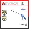 SUMO KING 4'' AIR BLOW GUN