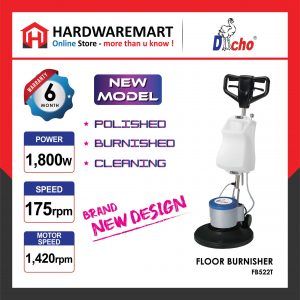 DACHO Heavy Duty FLOOR BURNISHER Multi functional Floor Polisher Floor Brusher 17inch Manual Scrubber (1.5HP/1800W)