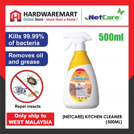 IGL ECOCLEAN IRON - Dirt & Rust remover (500ml)