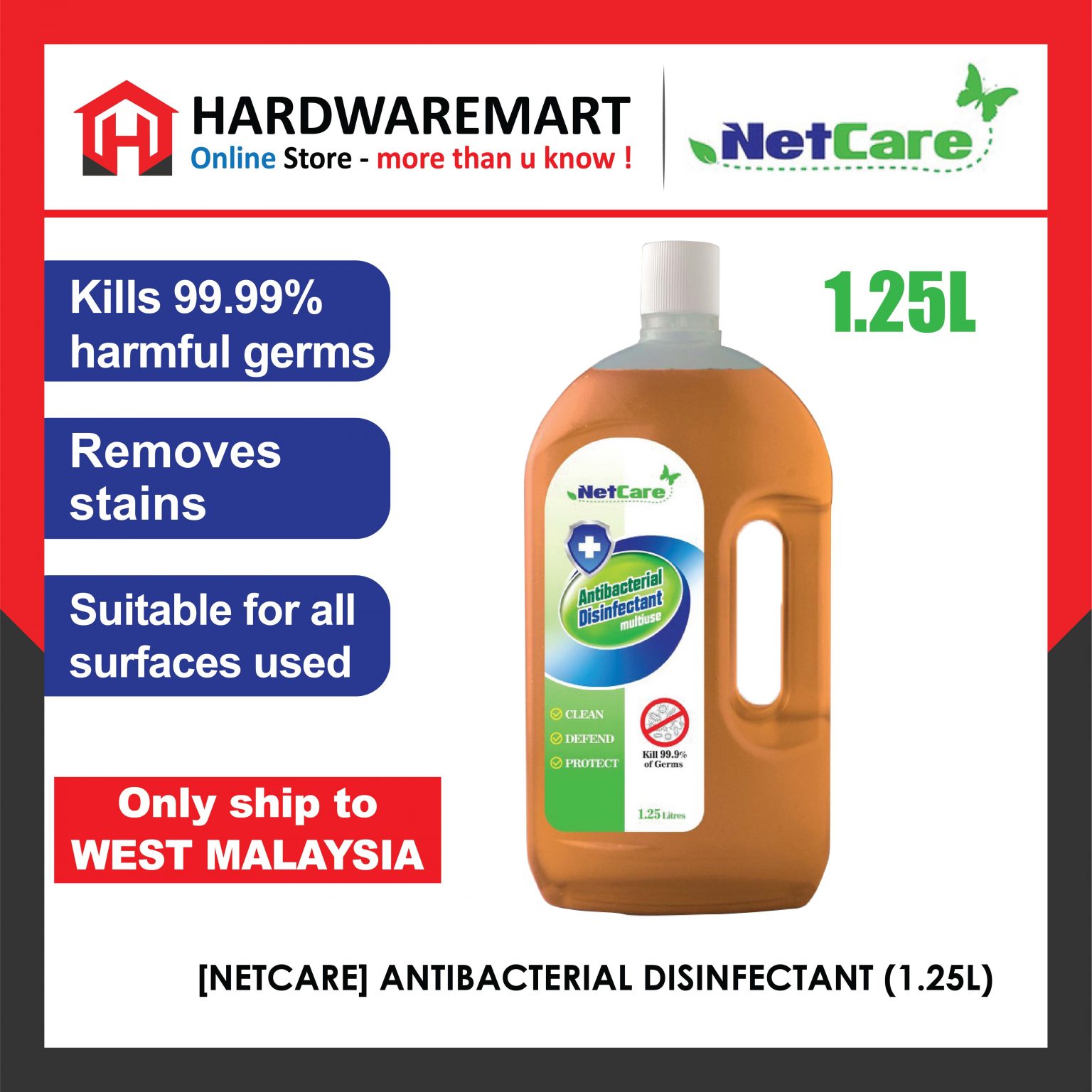 [Netcare] Antibacterial Disinfectant (1.25L) - HardwareMart Online Store