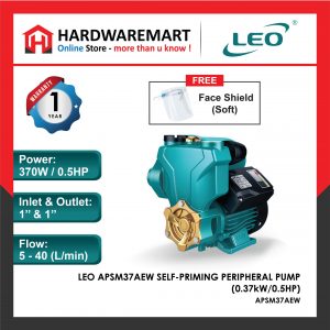 LEO APSM37AEW SELF-PRIMING PERIPHERAL PAMP Pam Air Rumah Kolam [1 PHASE] (0.37kW/0.5HP)