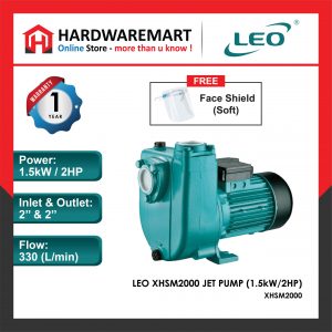 LEO XHSM2000 SELF-PRIMING CENTRIFUGAL PUMP Pam Air Kolam Sungai Perigi [1 PHASE] (1.5kW/2.0HP)
