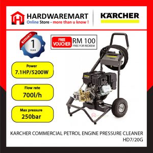 KARCHER K5 EU HIGH PRESSURE WASHER (2100W/145BAR)