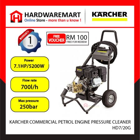 KARCHER K5 EU HIGH PRESSURE WASHER (2100W/145BAR)