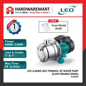LEO AJM45S SELF-PRIMING JET WATER PUMP Pam Air [1 PHASE] (0.6HP/40LMIN/25MM)