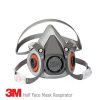 3M 6200 REUSABLE HALF FACE MASK RESPIRATOR