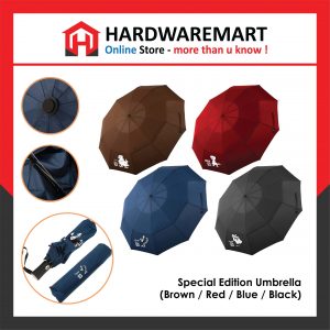 SPECIAL EDITION UMBRELLA (BROWN / BLUE / RED / BLACK)