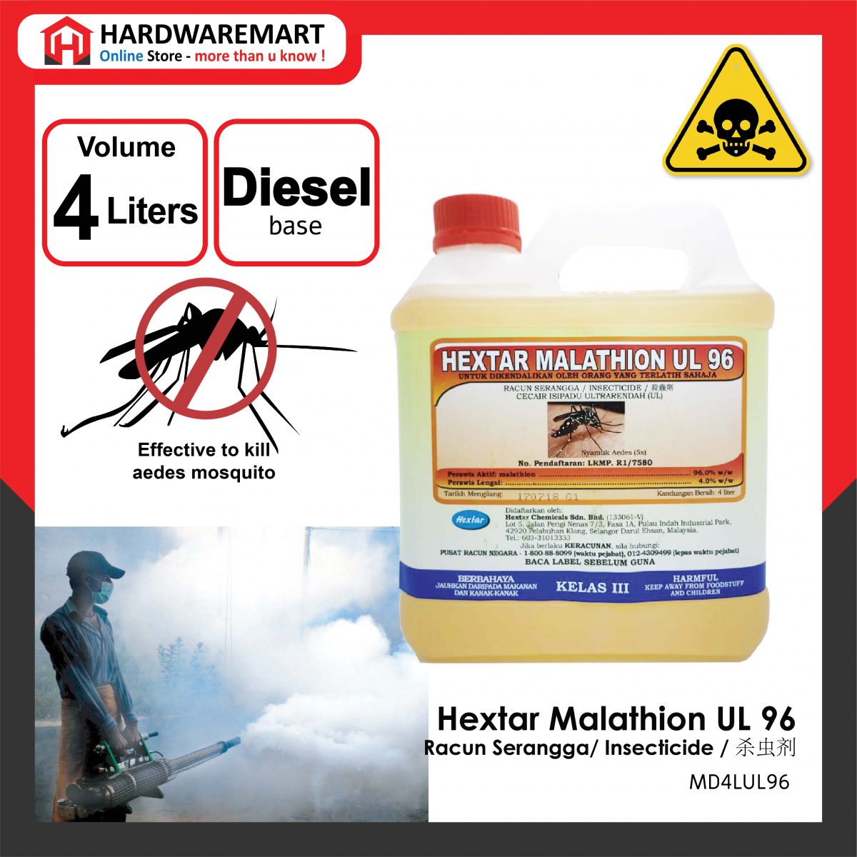 Hextar Malathion UL 96 Insecticide Mosquito Aedes Repellent Fogging