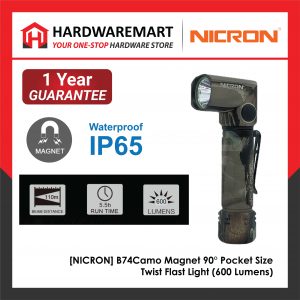 [NICRON] B74Camo Magnet 90DEGREE Pocket Size Twist Flast Light {JAPANESE VERSION}90度带磁充电电筒 ((600Lumens))