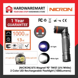 [NICRON] B75 Magnet 90Degree TWIST (UV/White) 2 Color LED Rechargeable Flashlight 90度带磁双色充电电筒 ((1000Lumens))
