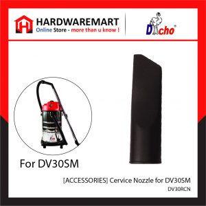 [DACHO ACCESSORIES] CARBON BRUSH For DV30SM