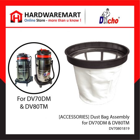 [DACHO ACCESSORIES] DUST BAG ASSEMBLY For DV70DM & DV80TM
