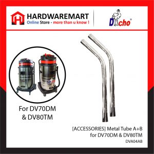 [DACHO ACCESSORIES] DUST BAG ASSEMBLY For DV70DM & DV80TM