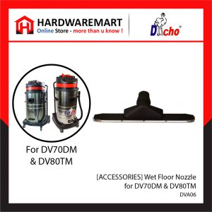 [DACHO ACCESSORIES] DUST BAG ASSEMBLY For DV70DM & DV80TM