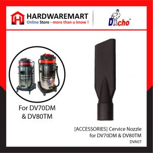 [DACHO ACCESSORIES] DUST BAG ASSEMBLY For DV70DM & DV80TM