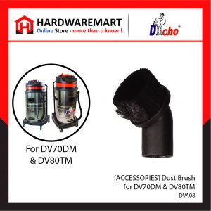[DACHO ACCESSORIES] DUST BAG ASSEMBLY For DV70DM & DV80TM