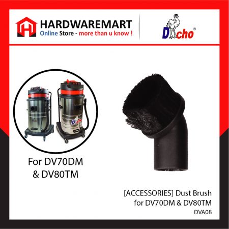 [DACHO ACCESSORIES] DUST BAG ASSEMBLY For DV70DM & DV80TM